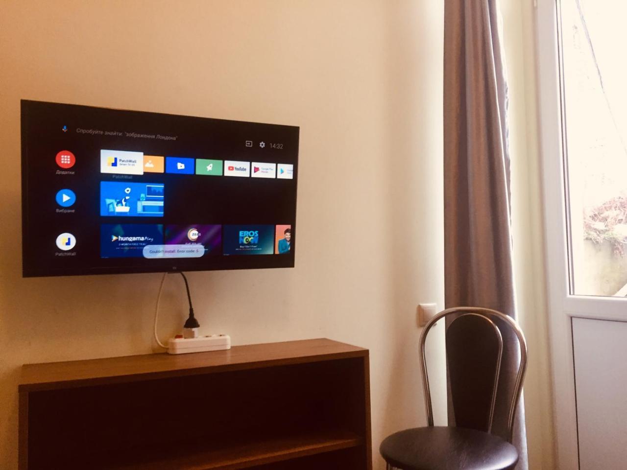 A Little Good Room Lviv Exterior foto